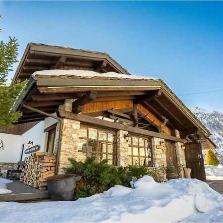 Hotel Des Alpes เซนต์-เรมี-อัม-บอสเซส ภายนอก รูปภาพ